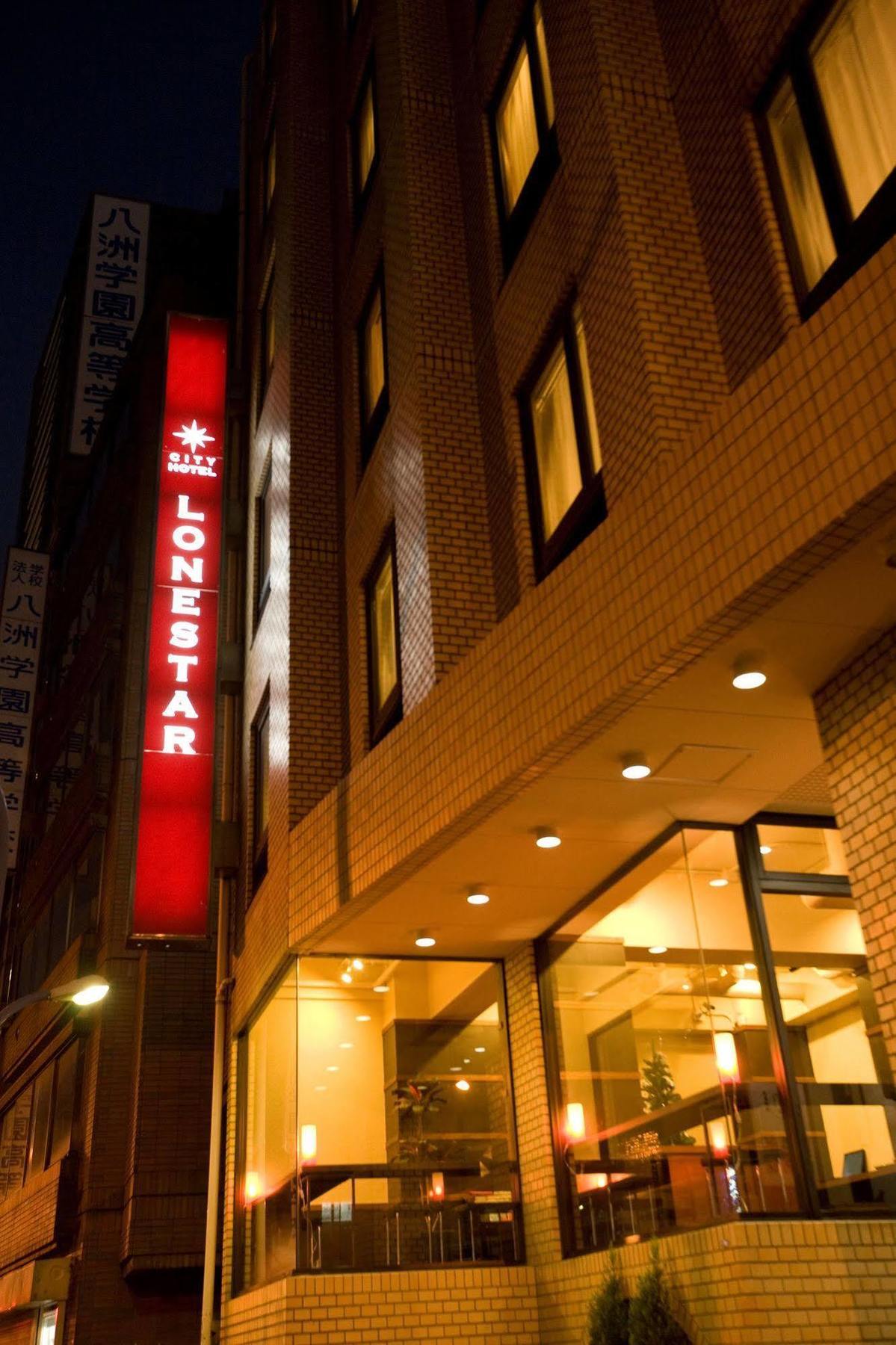 City Hotel Lonestar Tokio Buitenkant foto