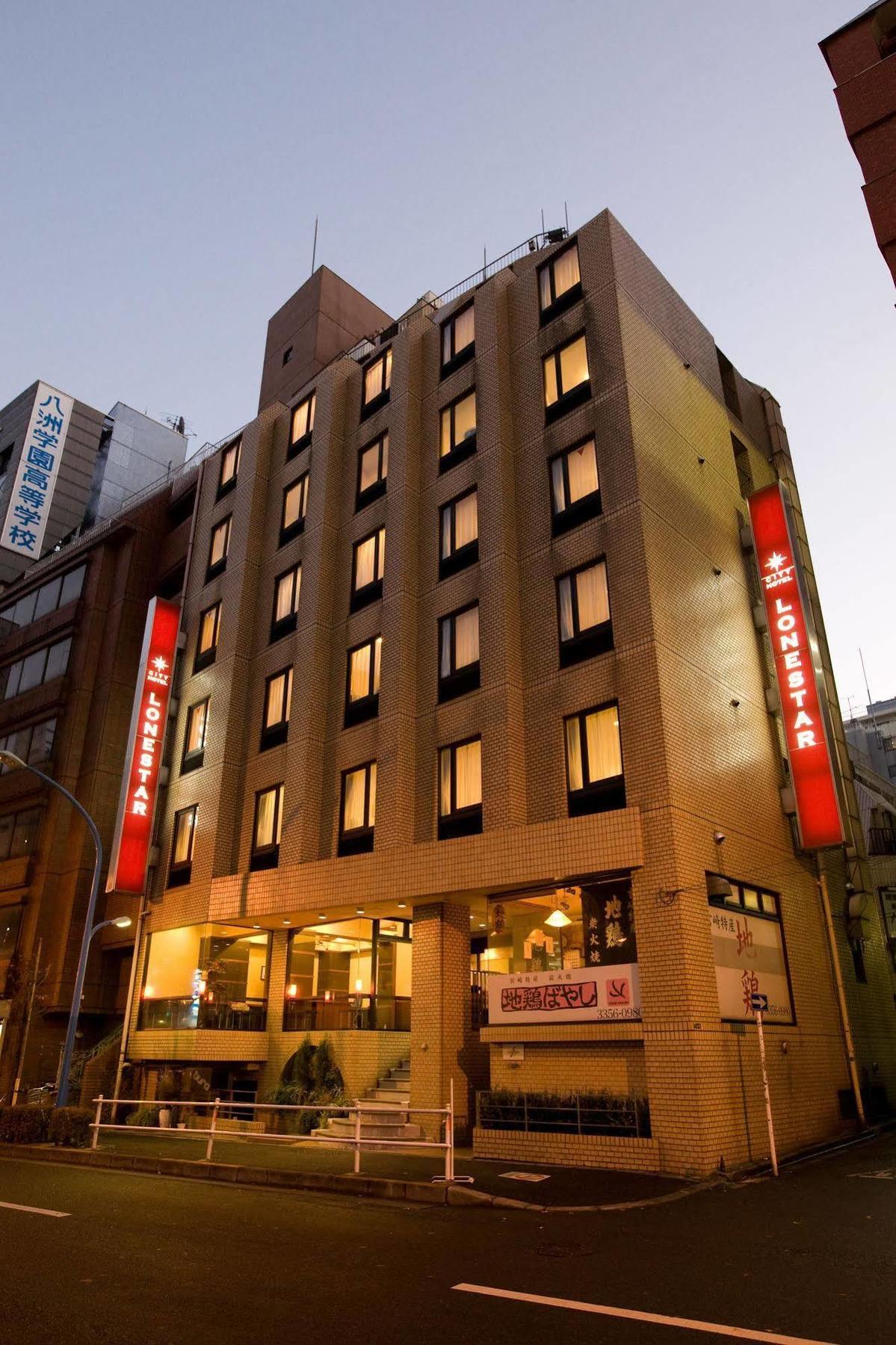 City Hotel Lonestar Tokio Buitenkant foto